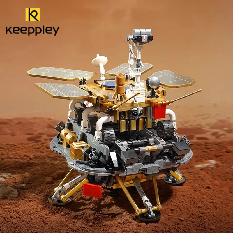 Keeppley Zhu Rong Mars Rover строительные блоки китайская аэрокосмическая модель
