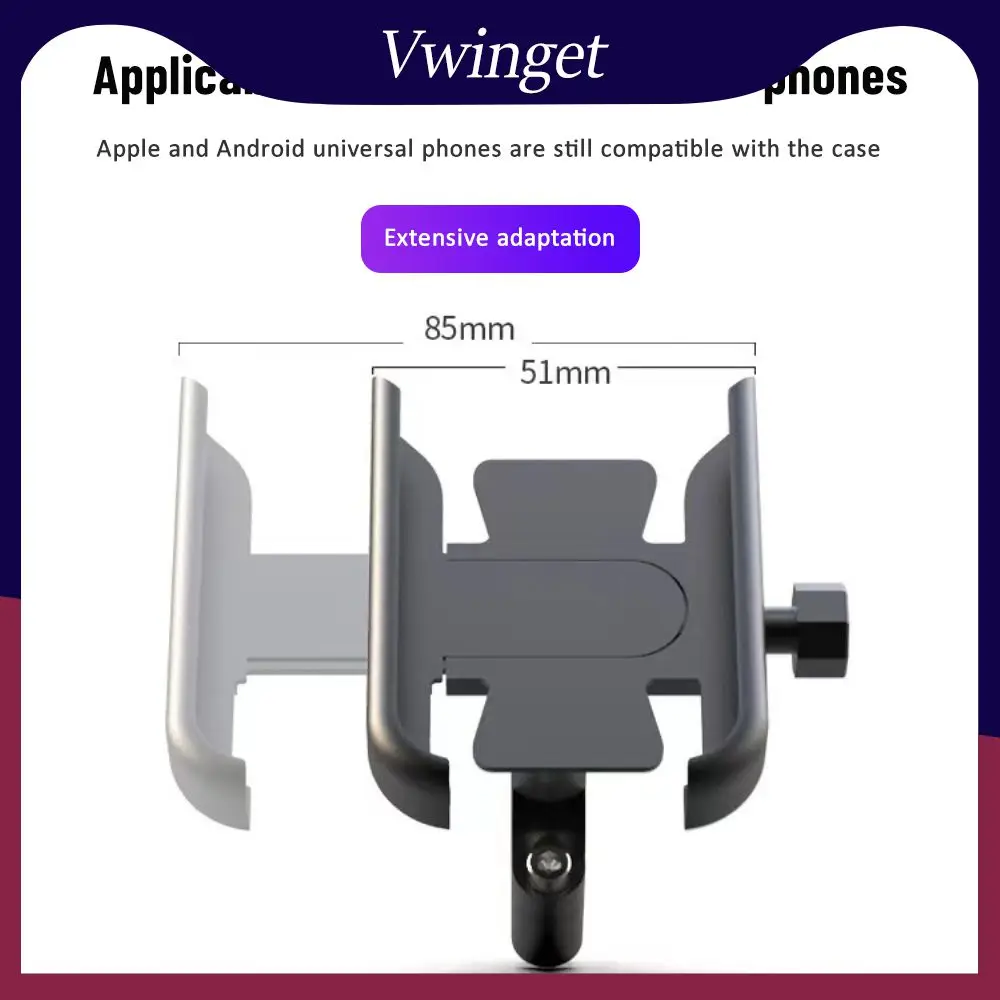 

Shake-proof Car Phone Holder 4.5-6.5 Inch Mobile Phone Bracket Aluminum Alloy Metal Navigation Fixed Bicycle Rack Shock-proof