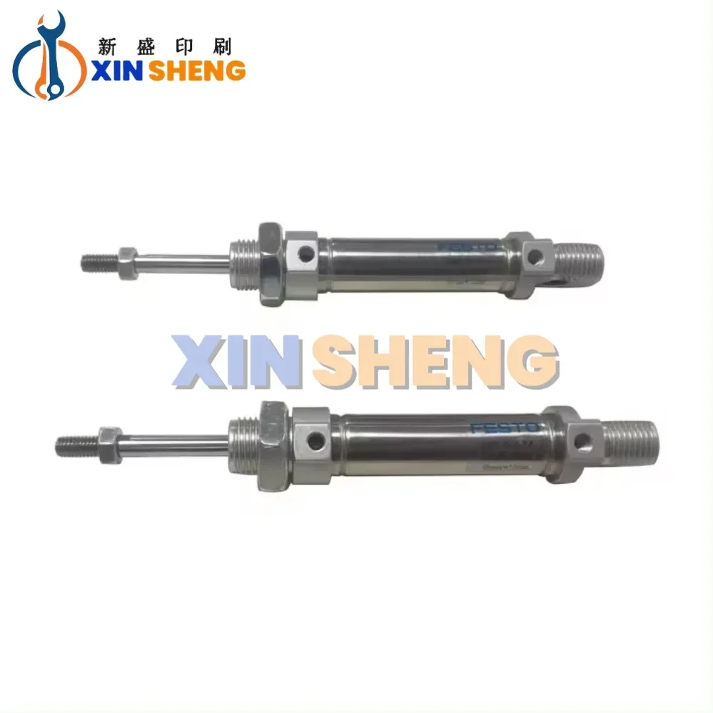 Лучшее качество запасные части для печатной машины KBA круглый воздушный цилиндр