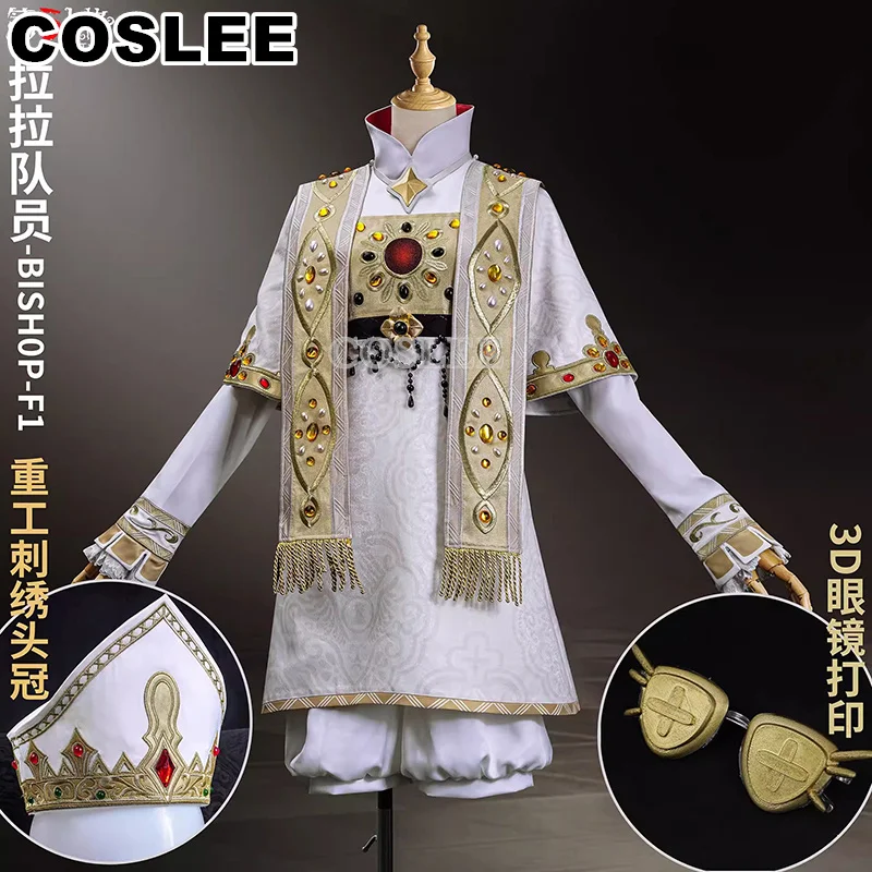 COSLEE мужской костюм для косплея модный Хэллоуина