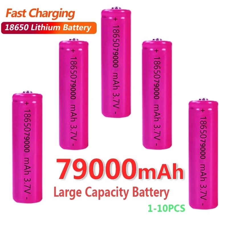 

18650 Battery 79000mAh Capacity Rechargeable Li-ion Battery ICR for LED Flashlight Electronic Toy Equipment Electrical Charging