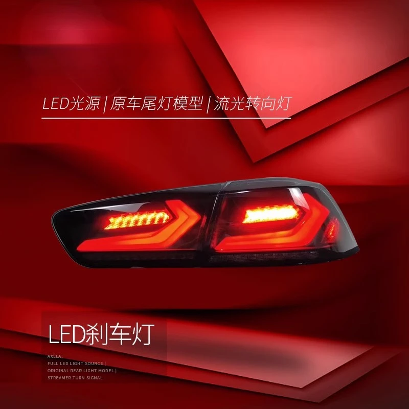 Фото Подходит для Mitsubishi Lancer, задний фонарь в сборе, EVO, модифицированный стиль Corvette, светодиодные ходовые плавные указатели поворота №4