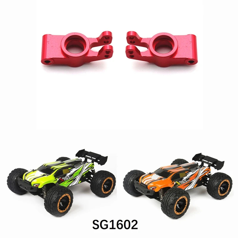 2Pcs Metal Rear Hub Carrier Wheel Seat For Haiboxing HBX 16889 16890 SG1601 SG1602 1/16 RC Car Upgrade Parts