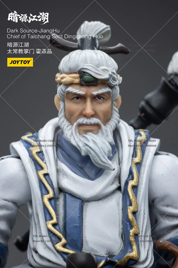 Аксессуары JOYTOY 1/18 Jianghu серия шеф сериала тайчан полный комплект Dingchang 3 75 дюйма
