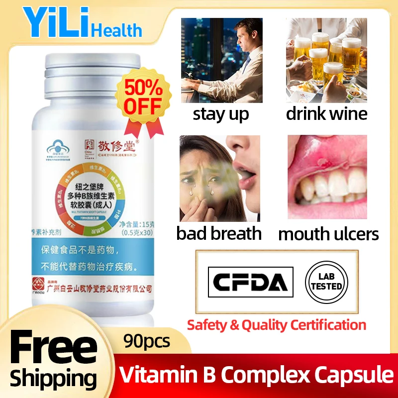 

Vitamin B Complex Apply To Mouth Ulcer Stay Up Late Folic Acid Vitamins B1 B2 B6 B12 Supplement Capsules CFDA Approve