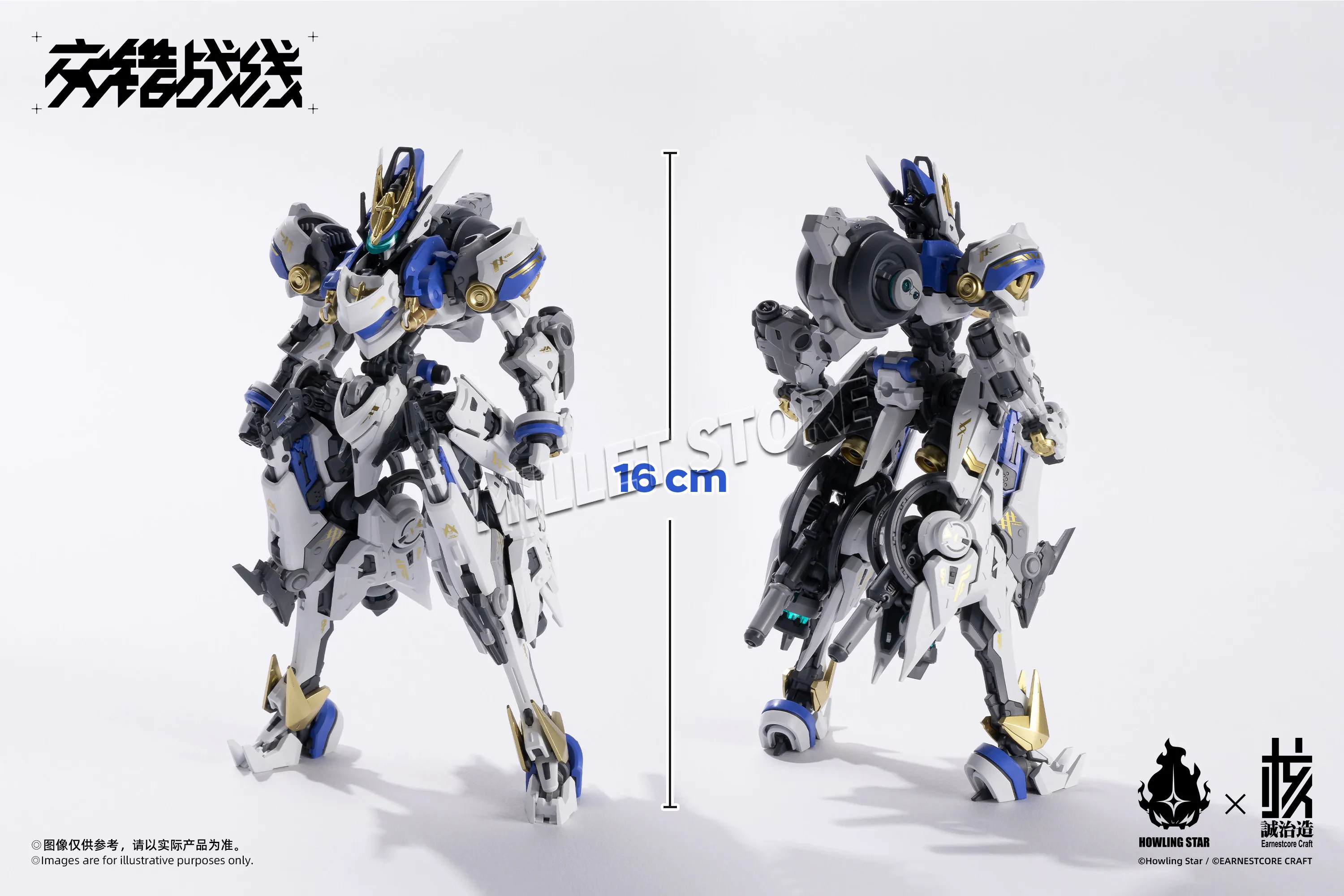 Фото В наличии: COLADA CZ-011B Earnestcore Science Fantasy Craft X HowlingStar Craft Mecha God Colada — Стабильная подставка-модель, набор для сборки, игрушка, подарок №3