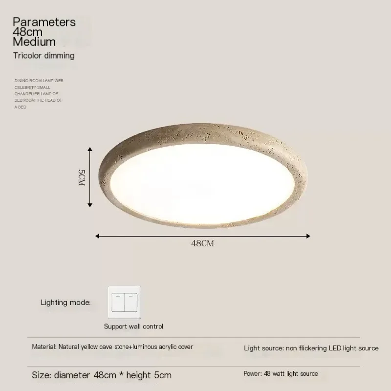 

Потолочный светильник JIANKEXING из желтого травертина