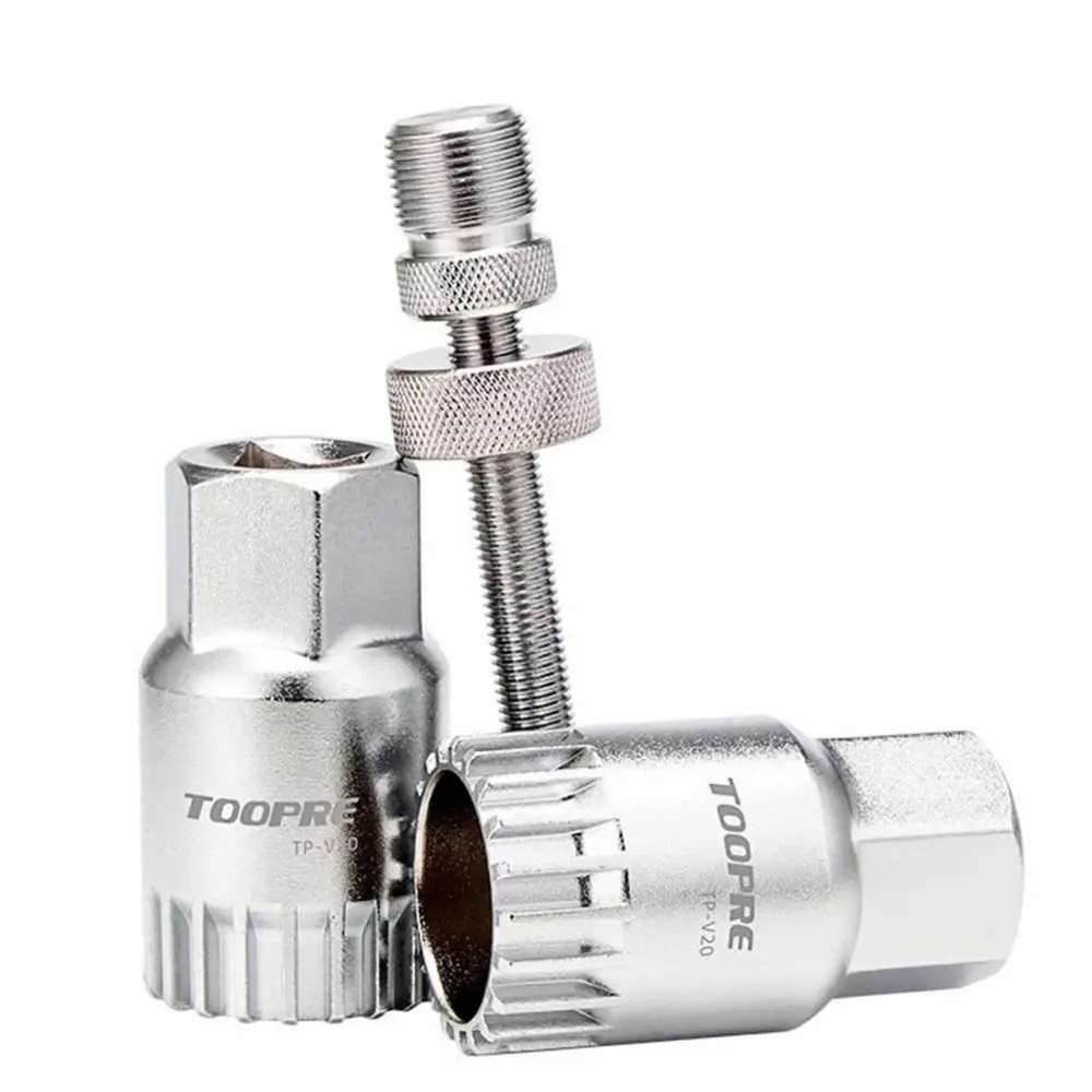 

Инструмент для снятия нижней кронштейна велосипеда, Ремонтный гаечный ключ с квадратными отверстиями на 20 зубьев, для дорожного велосипеда