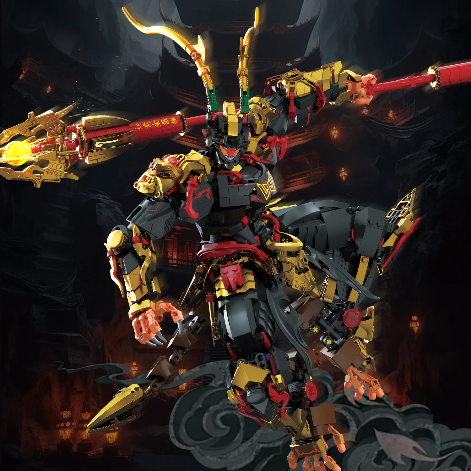 GZ7127 сборка строительного блока National Tide игрушечное лицо судья в идеальное издание