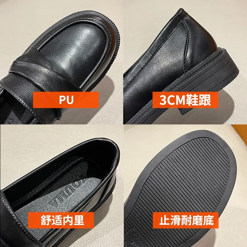 English Style Leather Shoes Spring New Black Loafers Versatile and Comfortable Soft Soles Anti Slip Work Shoes for Women