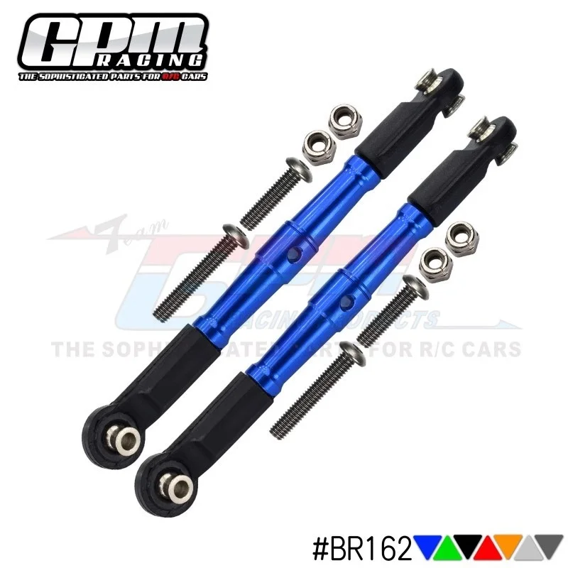 Рулевой стержень LOSI 1/10 BAJA REY из алюминиевого сплава с передними и задними зубьями