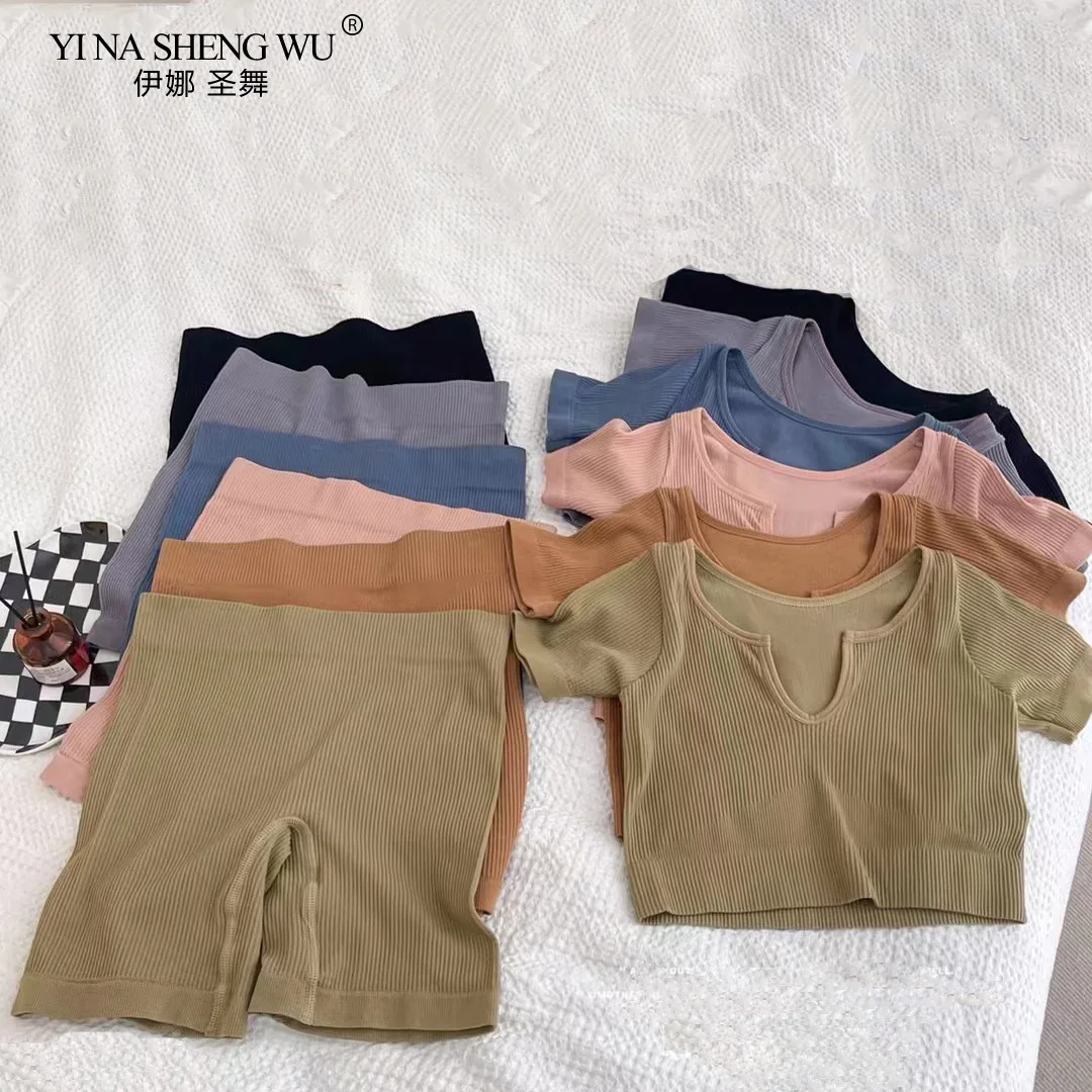 

Seamless Yoga Set Women Sportwear Workout U Neck Short Sleeve Crop Top Gym Clothing Sports Shorts Two Piece Set Female Clothing