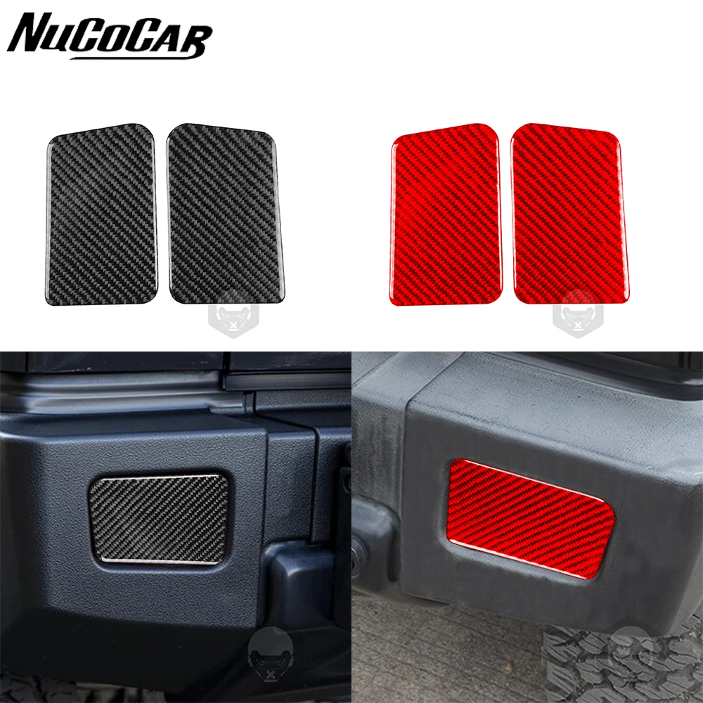 

Декоративные декоративные наклейки из углеродного волокна для заднего бампера Hummer H2 03-07