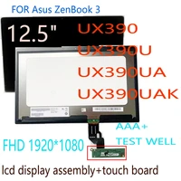 12 5%e2%80%99%e2%80%99 fhd screen for asus zenbook 3 ux390 ux390u ux390ua ux390uak b125han03 0 laptop lcd display screen lcd assembly replacemen