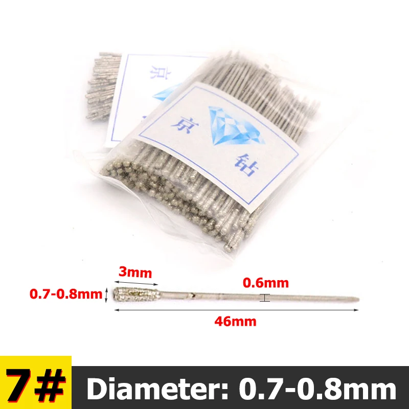 

Алмазные сверла 0,8-2,4 мм