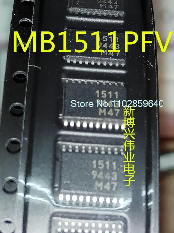 

10PCS/LOT MB1511PFV 1511 MB1511PFV-EF TSSOP20