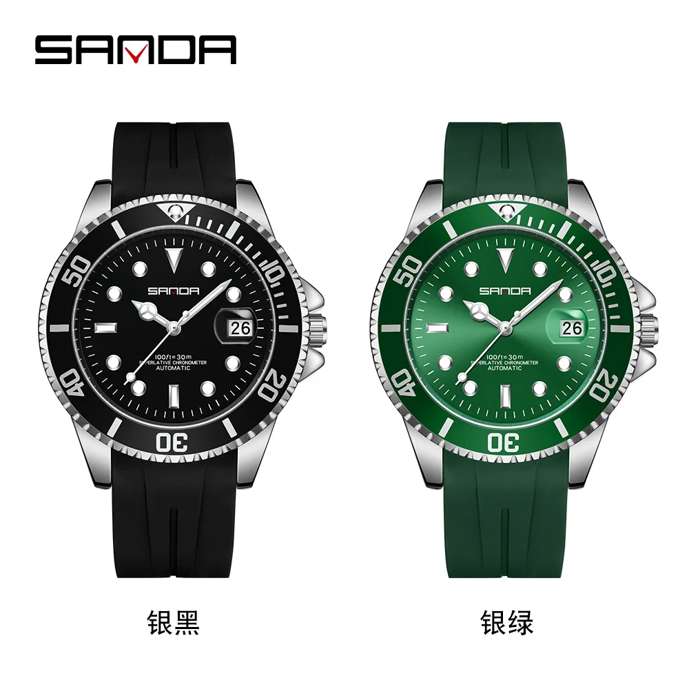 

Top Brand TrtarHouse Original Watch Brand AAA WATER GHOST Automatic Men's Mechanical Watch Waterproof Relogio Masculino Clock