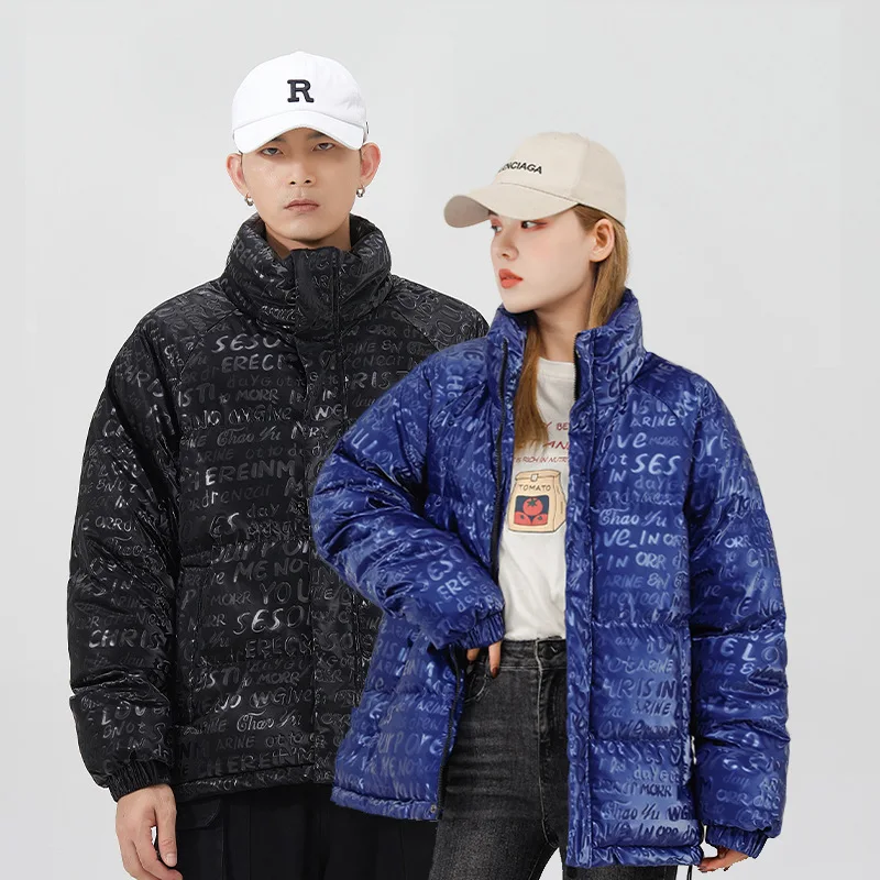 pu lint padded men's winter padded jacket jacket tide brand ruffian handsome padded jacket Men's winter jackets parkas Man coat