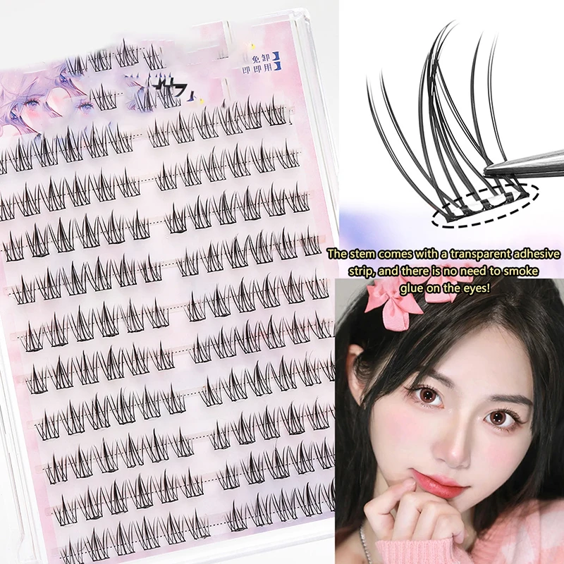 Самоклеящиеся ресницы большая емкость клей не требуется самоклеящиеся кластеры