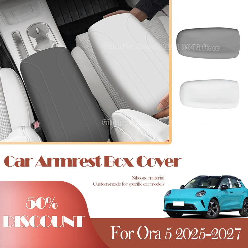 Фото Чехлы для подлокотников автомобиля GWM Ora 5 2025 2026 2027: силиконовые накладки, защитные коврики, модификация интерьера, автоаксессуары №1