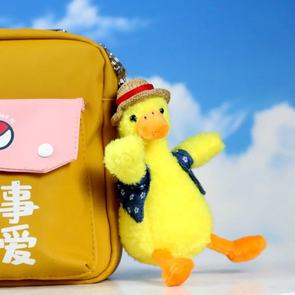 

Plush Duck Stuffed Keychain Charms Hairball Keyring Women Keychains Ornament Car Decor Toys Doll Lovely Fluffy Bags Girls Gifts