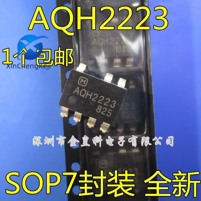 

30pcs original new AQH2223 AQH2223A/SOP optocoupler solid state