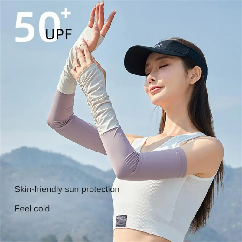 

Sunscreen Sleeves Arm Protector Skin-friendly Delicate Skin Feeling Sports Sleeve Lower Arm Circumference 8.5cm Stacking Design