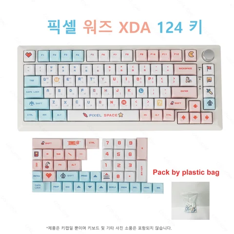124 клавиши пикселей войн тема PBT клавиши для игр механическая клавиатура MX Переключатель XDA профиль окрашивание сублимационные клавиши английский корейский