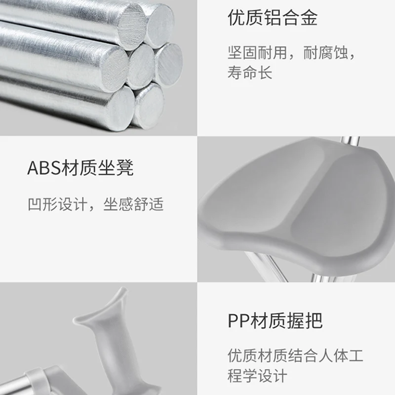 Табурет для пожилых людей табуреты складные туристические из алюминиевого