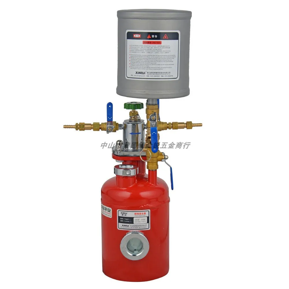 

New sharp flux generator XRHF160C copper water welding tank flux atomization tank Flame brazing tank welding tank