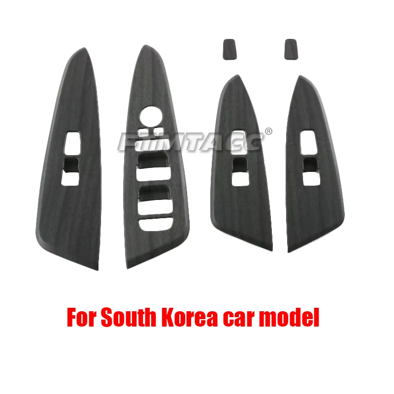 

Накладки из АБС-пластика под персиковое дерево для Kia Sportage NQ5 2022-2026: ручка переключения передач, центральный тормоз, аксессуары для интерьера автомобиля, наклейки