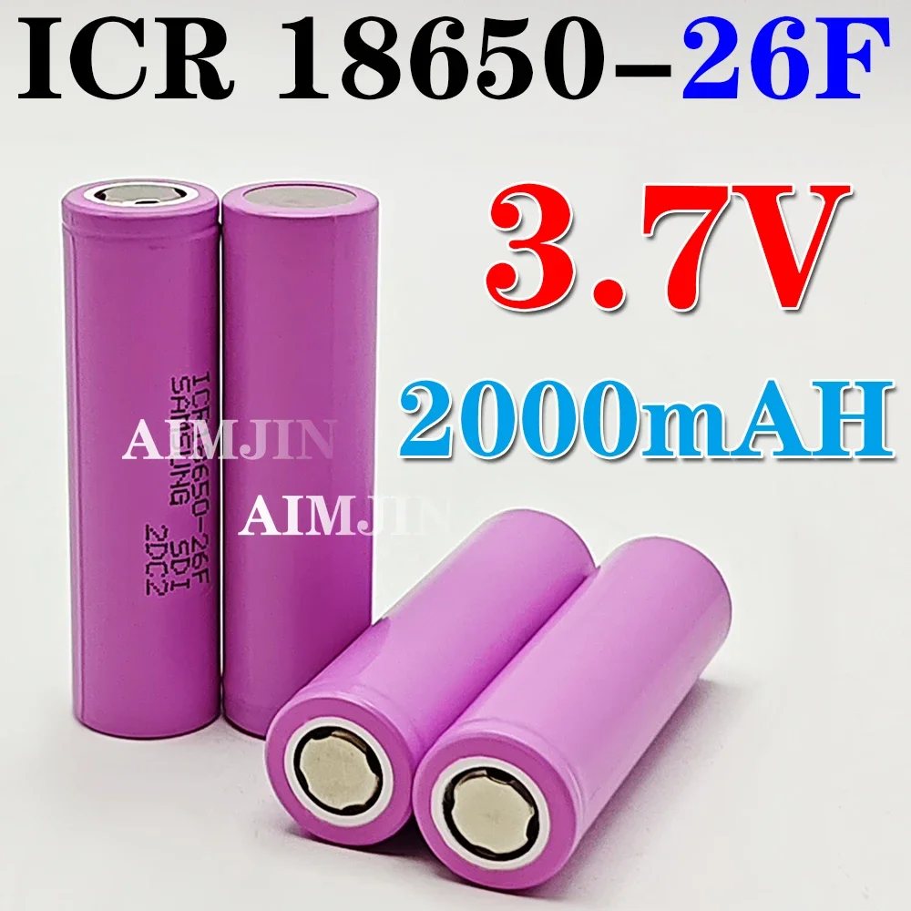18650 2000 мАч 25 А разряд ICR18650 26F литий-ионная аккумуляторная батарея 3 7 В аккумулятор