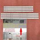 Светодиодная лента для подсветки LG 49UK6200PUA 49UK6300PLB 49UJ635V 49UJ634V 49UF640T 49UH6100 49UH619V 49LF510V 49uf6409 49UJ630V, 8 шт.