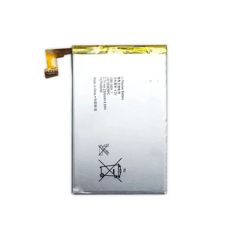 Аккумулятор мобильного телефона для Sony Xperia SP M35H M35C M35T C5302 C5303 перезаряжаемый