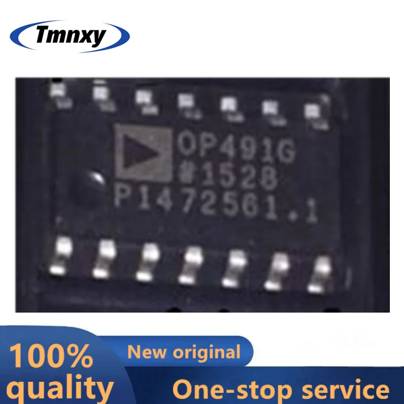 10 шт. OP491 OP491GS OP491GSZ упаковка SOP совершенно новая импортная оригинальная упаковка для обеспечения качества