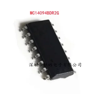 (10PCS) NEW MC14094BDR2G MC14094 14094BG Shift Register SOP-16 MC14094BDR2G Integrated Circuit