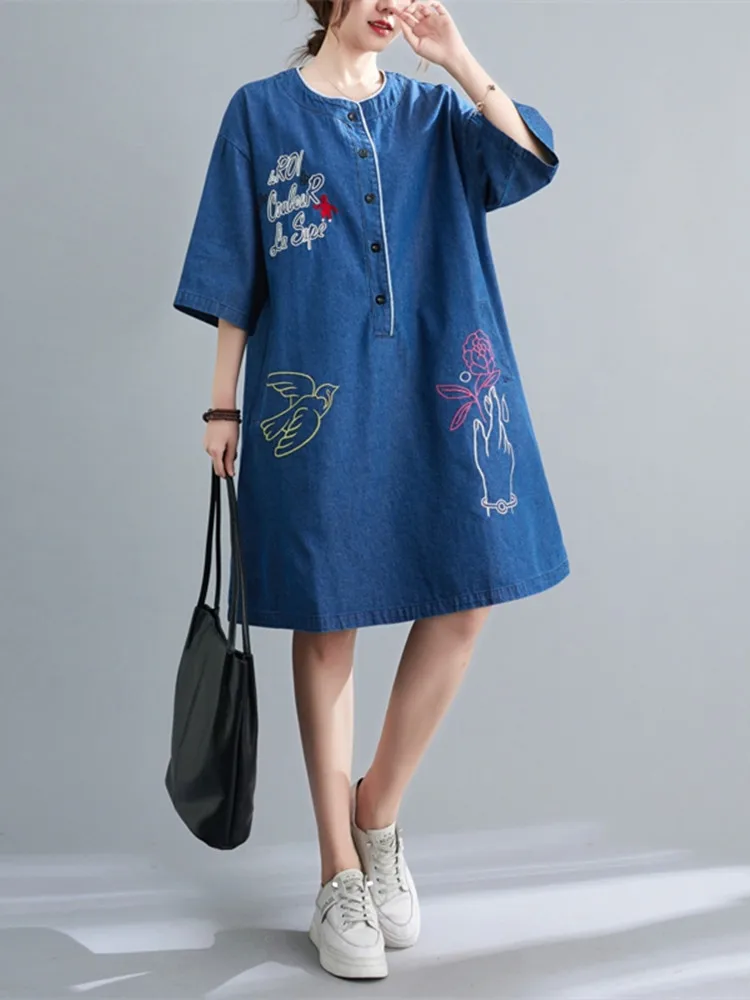

2023 Summer New Large Dress Loose and Casual Ethnic Style Embroidered Denim Dress Women