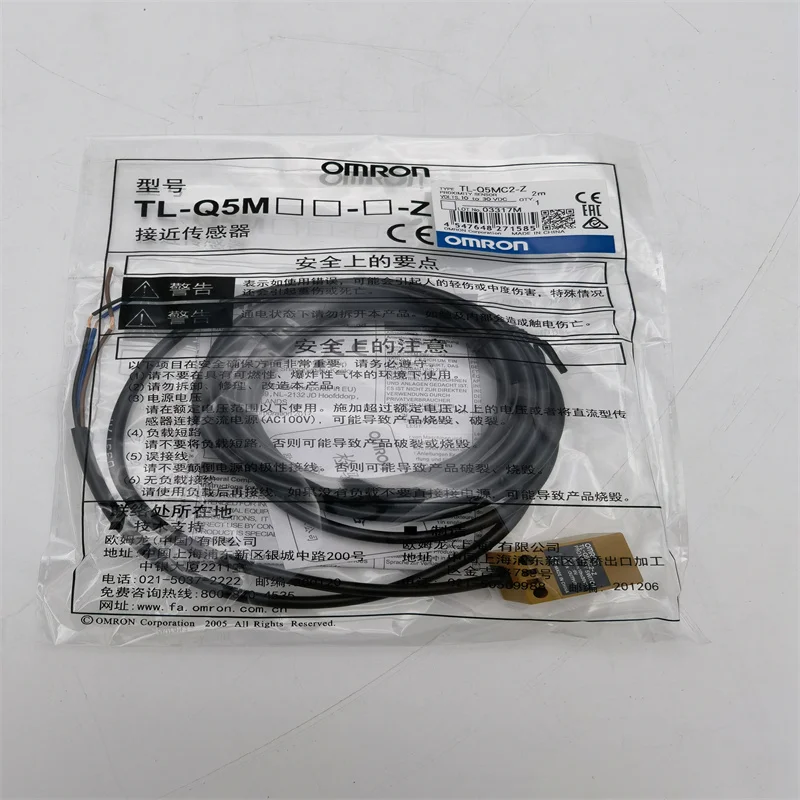 

OMRON TL-Q5MC1-Z, Φ датчик приближения