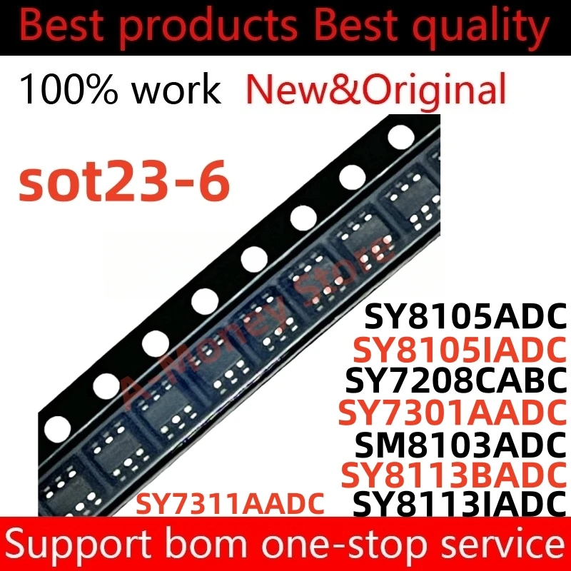 (5 шт.) SY8105IADC dM SY8105ADC NY SY7208CABC JU SY7301AADC WG SM8103ADC J7 SY8113BADC WC SY8113IADC dK SY7311AADC Ah sot23-6