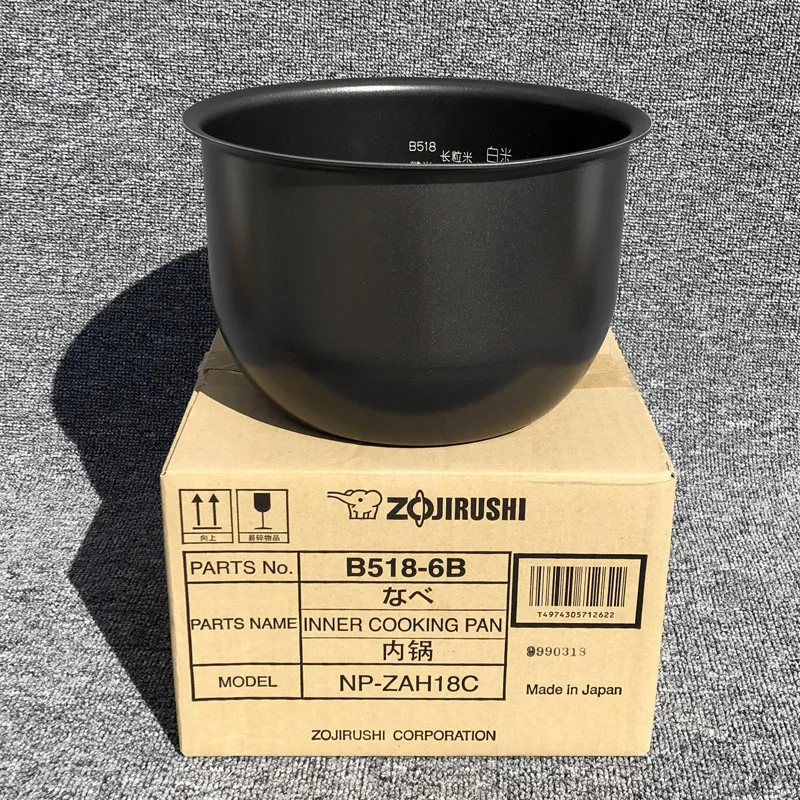 Внутренняя чаша ZOJIRUSHI B518