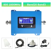 Усилитель сотового сигнала