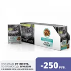 Pro Plan Nutrisavour Sterilised влажный корм для стерилизованных кошек и котов (кусочки в соусе), со вкусом рыбы, 24 шт. по 85 г