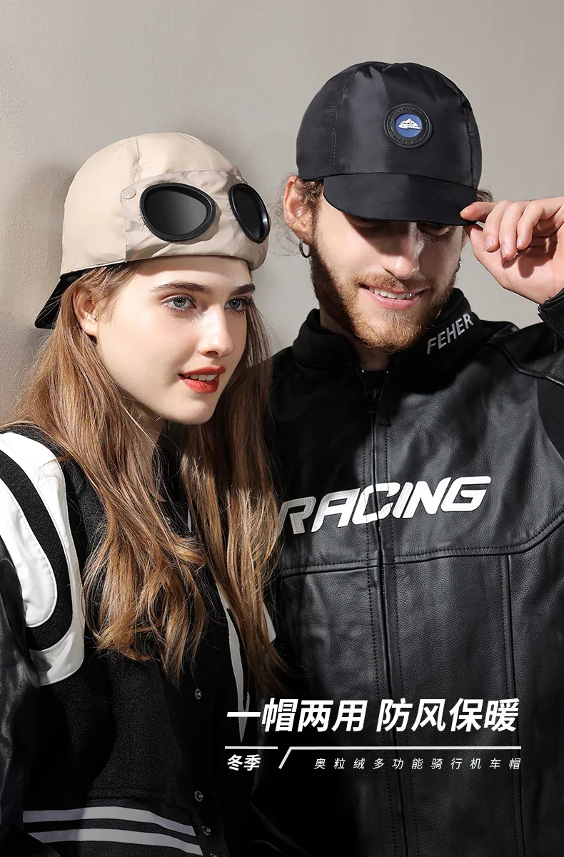 In Autumn And Winter, Men And Women Ride Outdoor Motorcycles With Plush Warm Baseball Caps, Windproof And Water-resistant