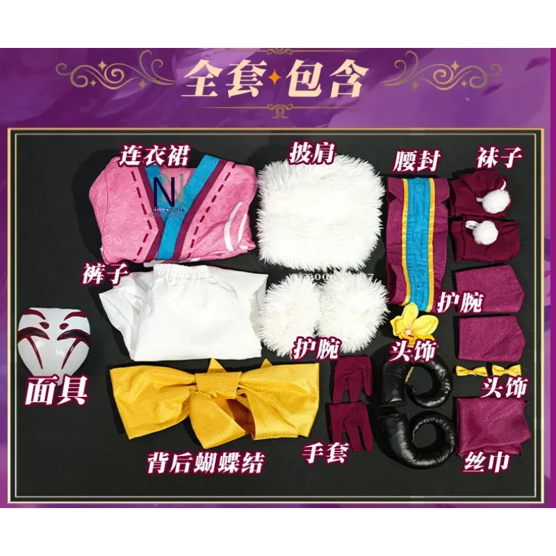 Костюм для косплея персонажа игры ABC123 Hot Game Character Spirit Blossom, аниме-костюм Kindred, униформа для ролевых игр, платье, наряд для женщин, взрослых, Comix,3;b'2. (art.: 3920da0b553dd) - 3920da0b553dd