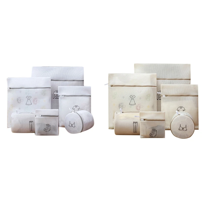 

New 6-Piece Laundry Bag Washing Machine Special Protection Bag Underwear Thickened Anti-Deformation Mesh Bag