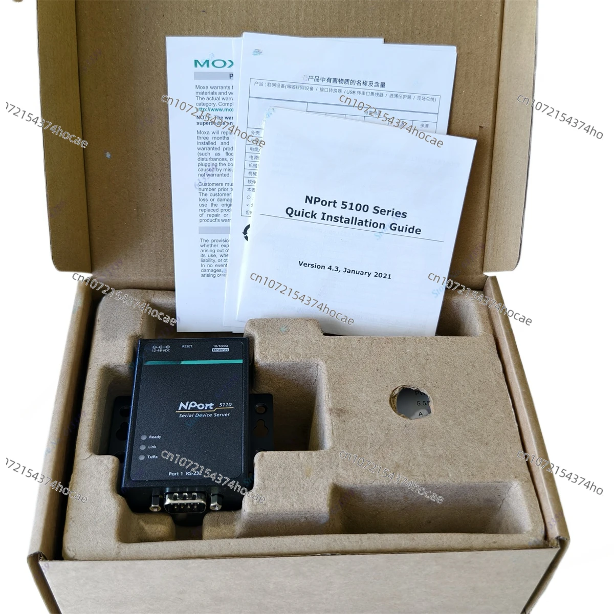 1 шт. новый оригинальный подлинный для последовательного сервера MOXA NPORT 5110 MOXA5110