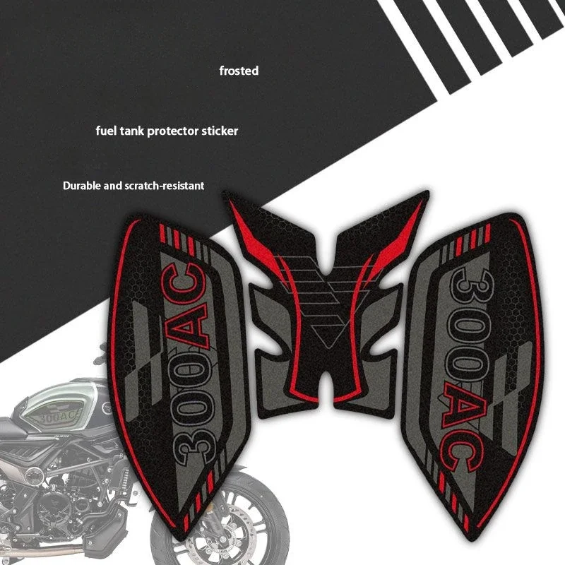 Наклейка для топливного бака VOGE 300AC LX300AC матовая наклейка модификация корпуса в