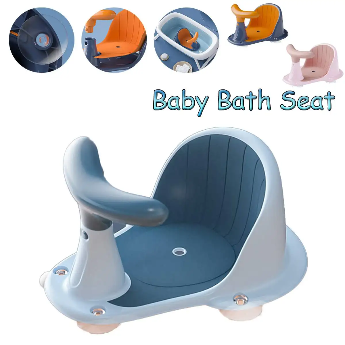 

Bioby Baby Bath Chair Child With Suction Cup Safe And Stable Child Bathtub Non-Slip Stool Baby Safety Seat Removal Bathtub Chair
