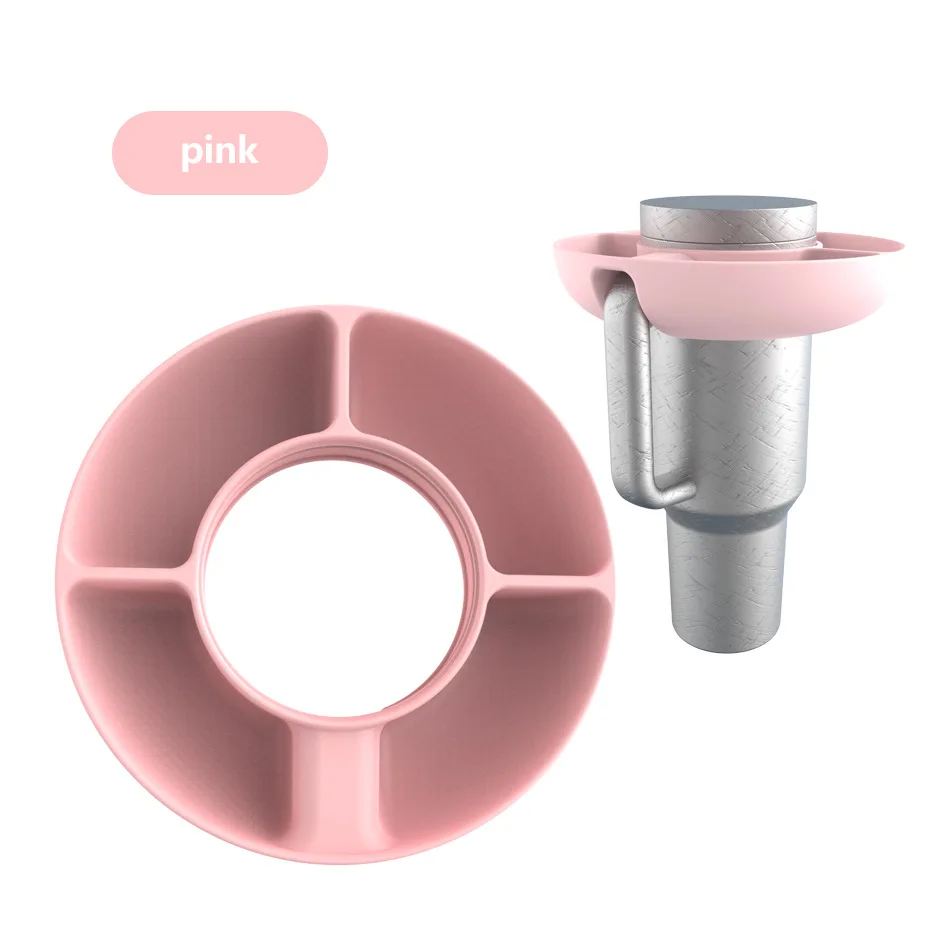 Силиконовый поднос для закусок Stanley 40 унций