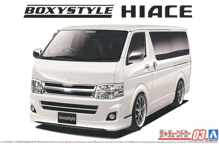 

AOSHIMA 1:24 Toyota Boxystyle TRH200V Hiace Super GL10 05895 MPV Limited Edition Static Assembly Model Kit Toys Gift